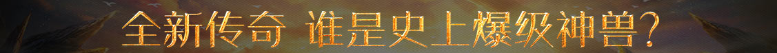 基金动态黄金讯
